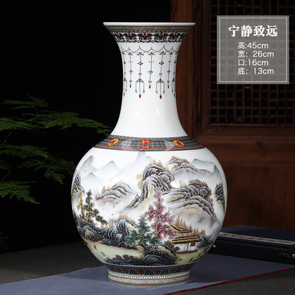 Náhradní porcelán pro Jahrriesnge ornamental vase cna0005 