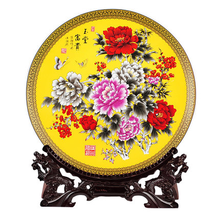 Náhradní porcelán pro Jahrriesnge yellow decorative plate cna0067 