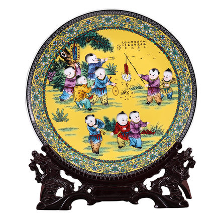 Náhradní porcelán pro Jahrriesnge children play plate cna0071 