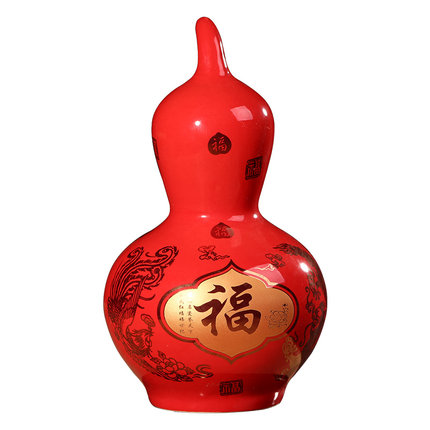 Náhradní porcelán pro Jahrriesnge red gourd vase cna0849 