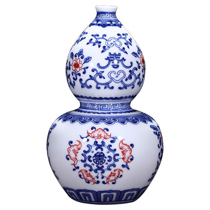 Náhradní porcelán pro Jahrriesnge gourd shape vase cna1210 